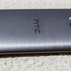 Image for article titled The New HTC One: HTC's Flagship Phone Gets a Full Metal Jacket